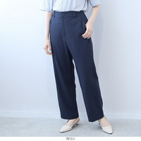 【吸水速乾・イージーケア】ストレートパンツ ロングパンツ ストレッチあり