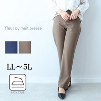 【イージーケア】コンパクトツイルストレッチストレートパンツ