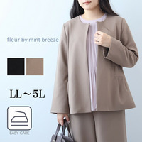 ふわもち ジョーゼット ストレット ノーカラージャケット セットアップ可能