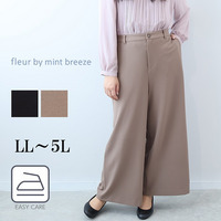  ふわもち ジョーゼット ストレッチワイドパンツ　セットアップ可能