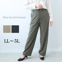 ふわもちコンパクトツイルストレートパンツ