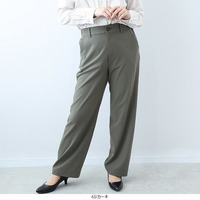 ふわもちコンパクトツイルストレートパンツ