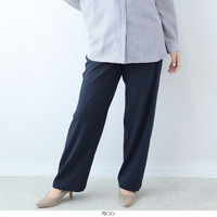 ふわもちコンパクトツイルストレートパンツ