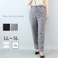【ウォッシャブル・アンチピリング】ウール調シャークストレートパンツ セットアップ可能