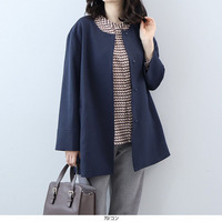 【ウォッシャブル・アンチピリング】ウール調ツイルノーカラーコート