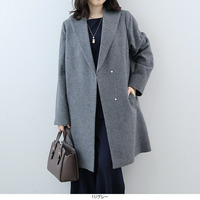 ウールビーバーショールカラー コート