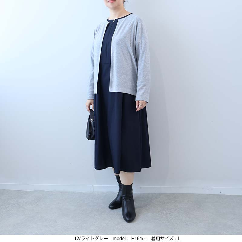 マイクロスパンコールニットカーディガン2