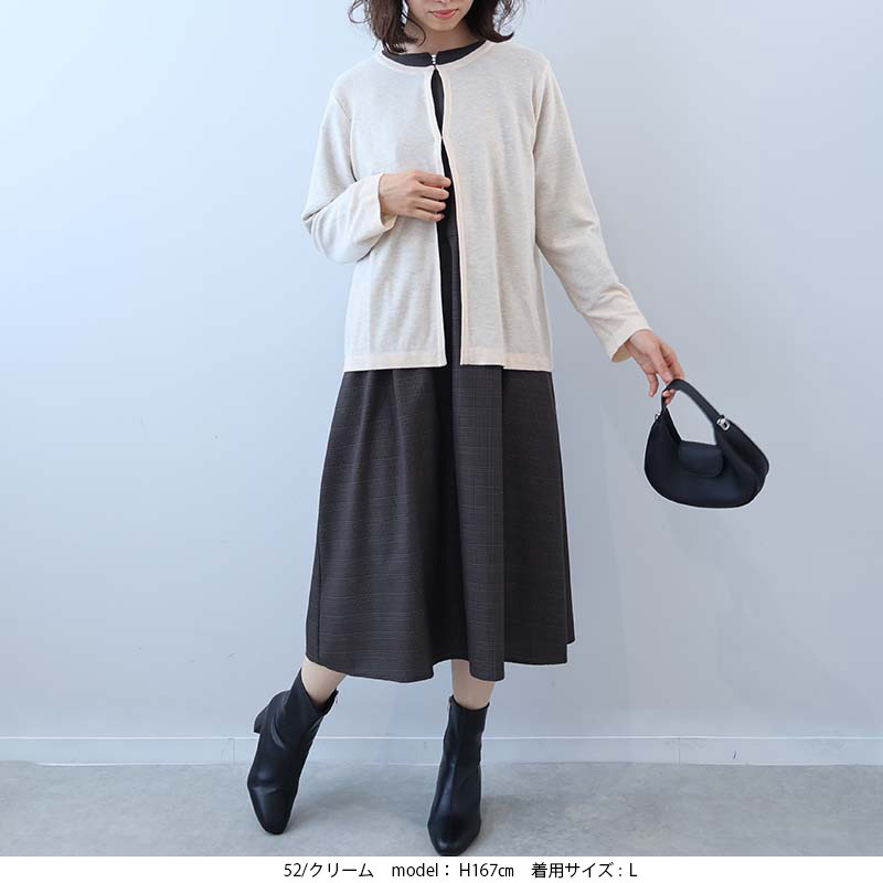 マイクロスパンコールニットカーディガン6