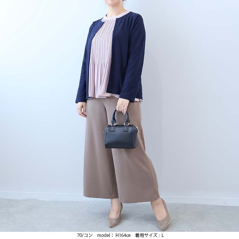 マイクロスパンコールニットカーディガン9