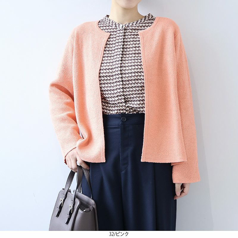 ミニブークレラウンドネックカーディガン1