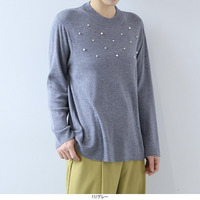 【タイムセール】パール使いハイネックニットプルオーバー