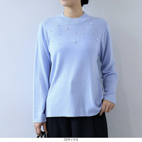 【タイムセール】パール使いハイネックニットプルオーバー