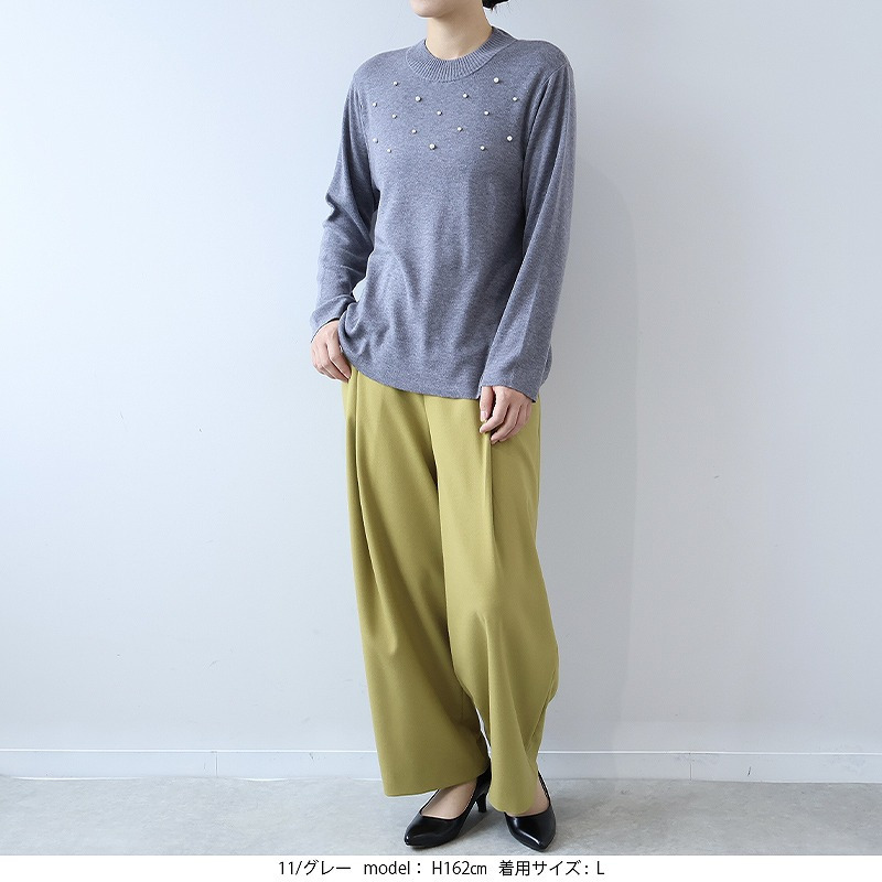 パール使いハイネックニットプルオーバー2