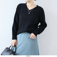 ラメケーブルVネックニットプルオーバー
