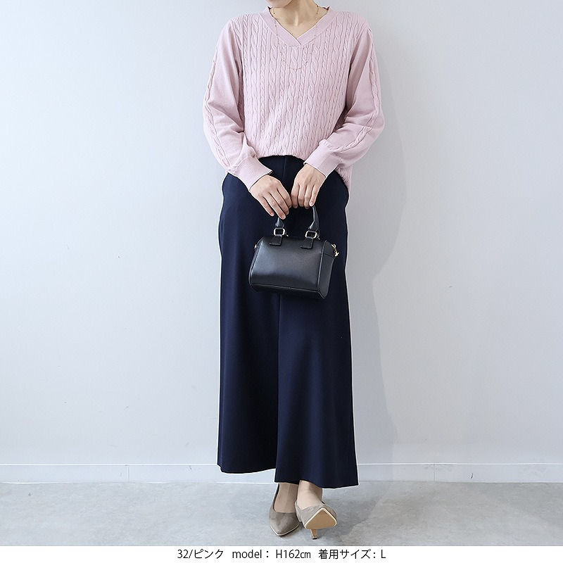 ラメケーブルVネックニットプルオーバー8