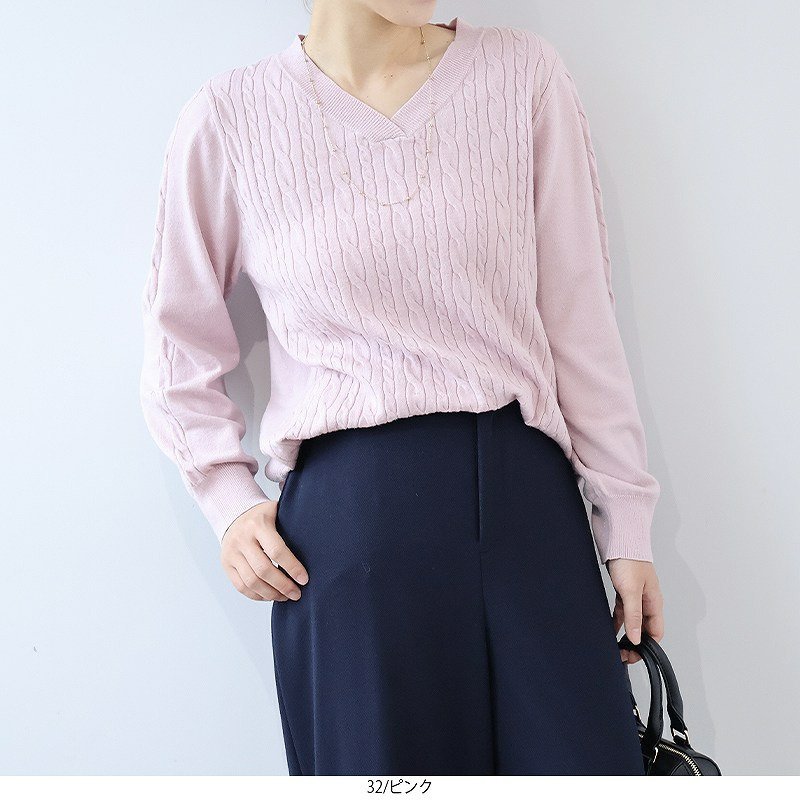 ラメケーブルVネックニットプルオーバー1