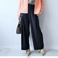 サキソニータックワイドパンツ