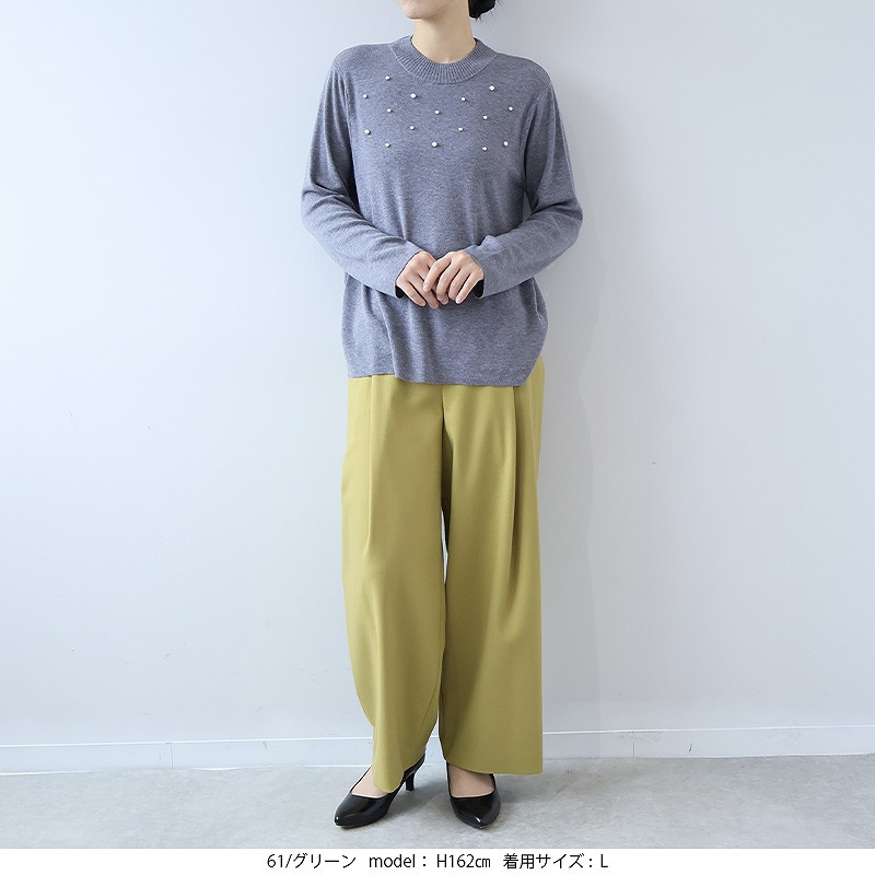 サキソニータックワイドパンツ2