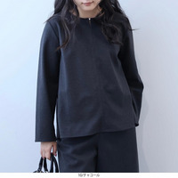 【セットアップ】柔らかニットツイルバックフレアブラウス