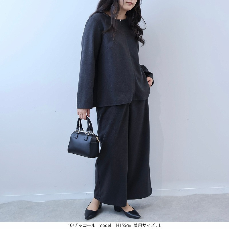 【セットアップ】柔らかニットツイルバックフレアブラウス2