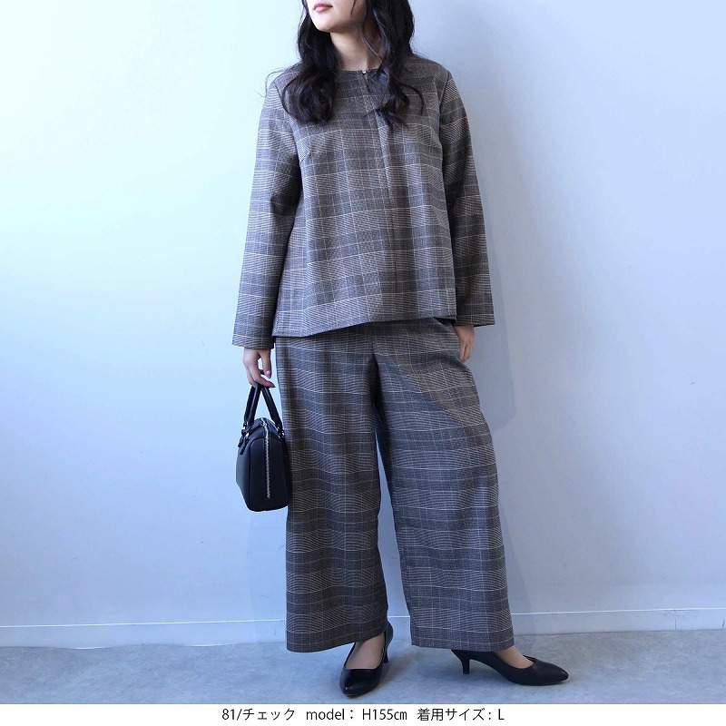 【セットアップ】柔らかニットツイルバックフレアブラウス6