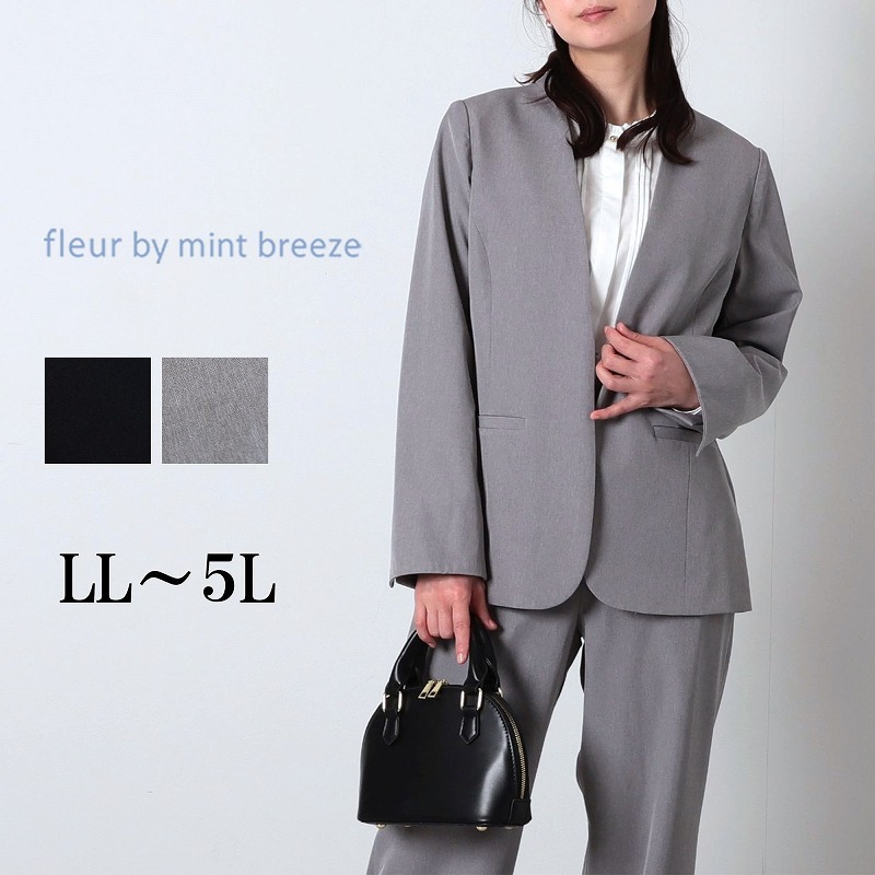 ストレッチノーカラージャケット LL/3L/4L/5L fleur by mint breeze