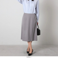 ストレッチ Aライン 切替え スカート LL/3L/4L/5L fleur by mint breeze 