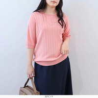 フロントプリーツ 半袖ニット LL/3L/4L/5L fleur by mint breeze 