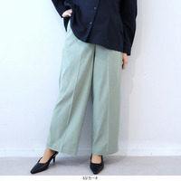 ストレッチ センタープレス　ワイドパンツ LL/3L/4L/5L fleur by mint breeze