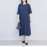 【タイムセール】フロントファスナー Aラインワンピース LL/3L/4L/5L fleur by mint breeze 