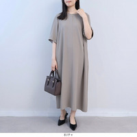 フロントファスナー Aラインワンピース LL/3L/4L/5L fleur by mint breeze 