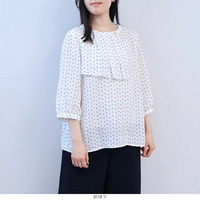 幾何学柄 ラッフルフリル ブラウス LL/3L/4L/5L fleur by mint breeze 