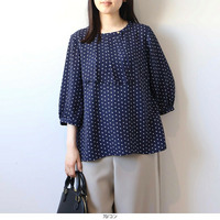 【タイムセール】幾何学柄 ラッフルフリル ブラウス LL/3L/4L/5L fleur by mint breeze 