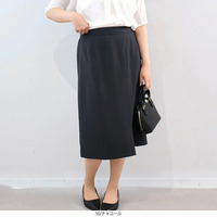 【接触冷感・吸水速乾】リネンライクスカート
