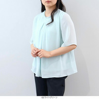 【接触冷感・抗菌消臭】フリルネックタックブラウスLL/3L/4L/5L/6L fleur by mint breeze