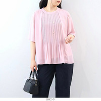 【接触冷感・抗菌消臭】さらさらジョーゼットプリーツブラウス LL/3L/4L/5L fleur by mint breeze 