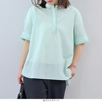 【イージーケア】バックデザイン オーバーシャツ ブラウス LL/3L/4L/5L fleur by mint breeze 