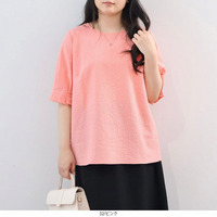 【吸水速乾・抗菌消臭】ポコポコサッカータックスリーブブラウス