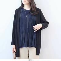 【UVカット/接触冷感】トッパー ロングカーディガン LL/3L/4L/5L fleur by mint breeze 