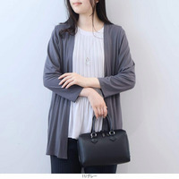 【UVカット/接触冷感】トッパー ロングカーディガン LL/3L/4L/5L fleur by mint breeze 