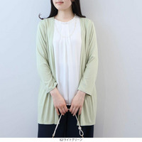 【UVカット/接触冷感】トッパー ロングカーディガン LL/3L/4L/5L fleur by mint breeze 