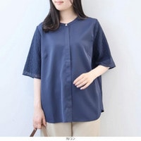 レーススリーブ ブラウス LL/3L/4L/5L fleur by mint breeze