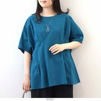 コットン シアサッカー サイドタック ブラウス LL/3L/4L/5L fleur by mint breeze 