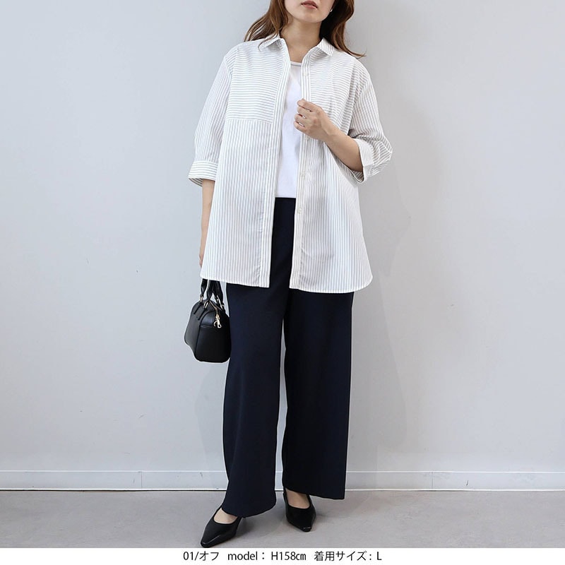 【UVカット 接触冷感】スキッパー7分袖 シャツ ブラウス LL/3L/4L/5L/6L fleur by mint breeze 2