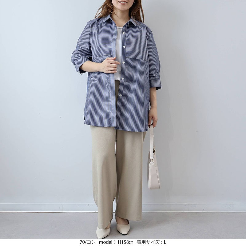 【UVカット 接触冷感】スキッパー7分袖 シャツ ブラウス LL/3L/4L/5L/6L fleur by mint breeze 8