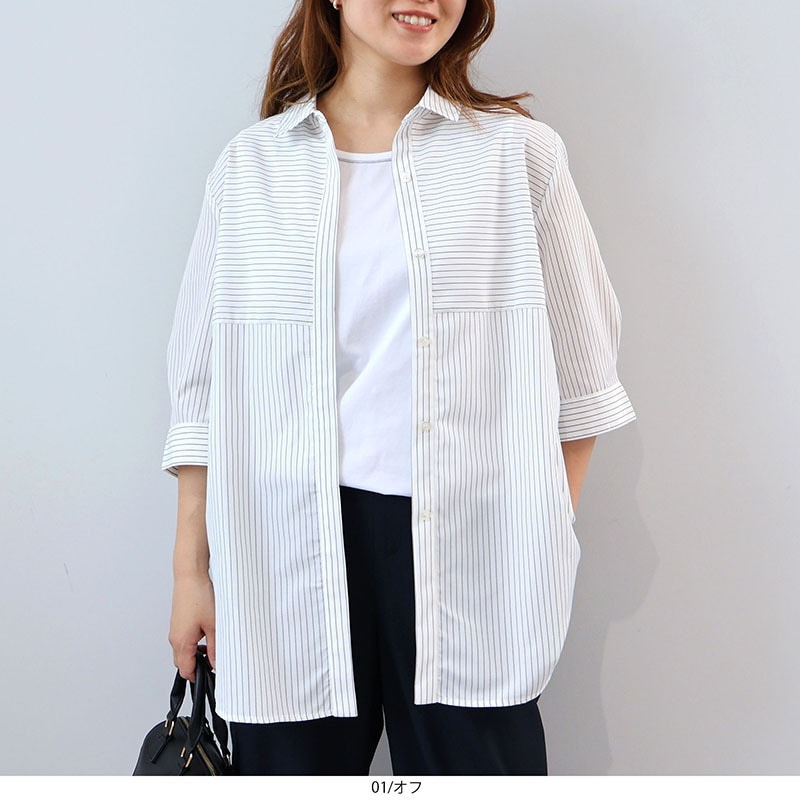 【UVカット 接触冷感】スキッパー7分袖 シャツ ブラウス LL/3L/4L/5L/6L fleur by mint breeze 1