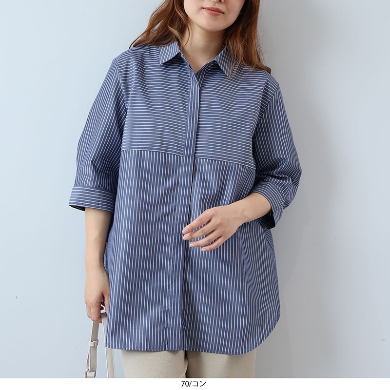 【UVカット 接触冷感】スキッパー7分袖 シャツ ブラウス LL/3L/4L/5L/6L fleur by mint breeze 1