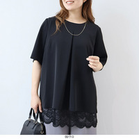 【接触冷感】バック プリーツ ブラウス LL/3L/4L/5L fleur by mint breeze 