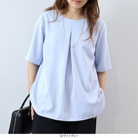 【接触冷感】バック プリーツ ブラウス LL/3L/4L/5L fleur by mint breeze 