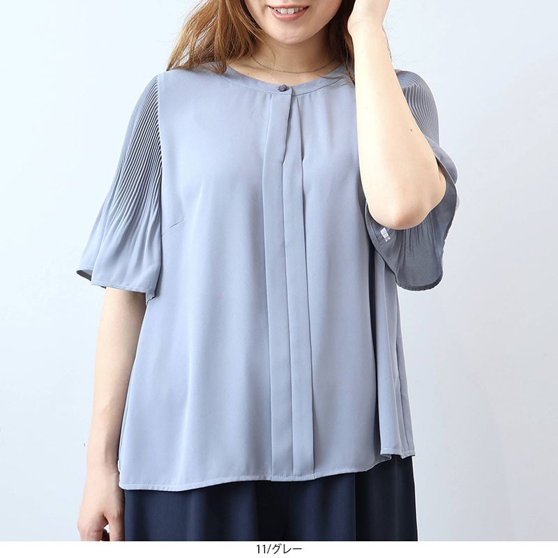 【抗菌 消臭】プリーツ袖 ブラウス LL/3L/4L/5L fleur by mint breeze 1